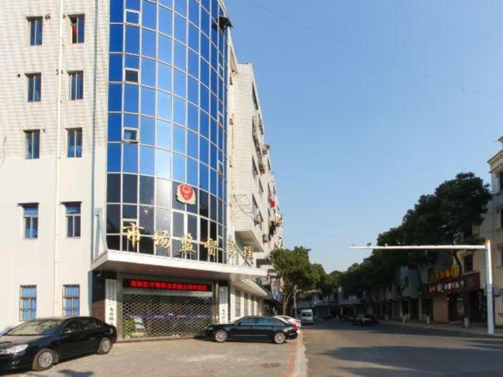 Shell Hotel (dinosaur garden, Changzhou north high speed railway station, Metro Station) 28/38