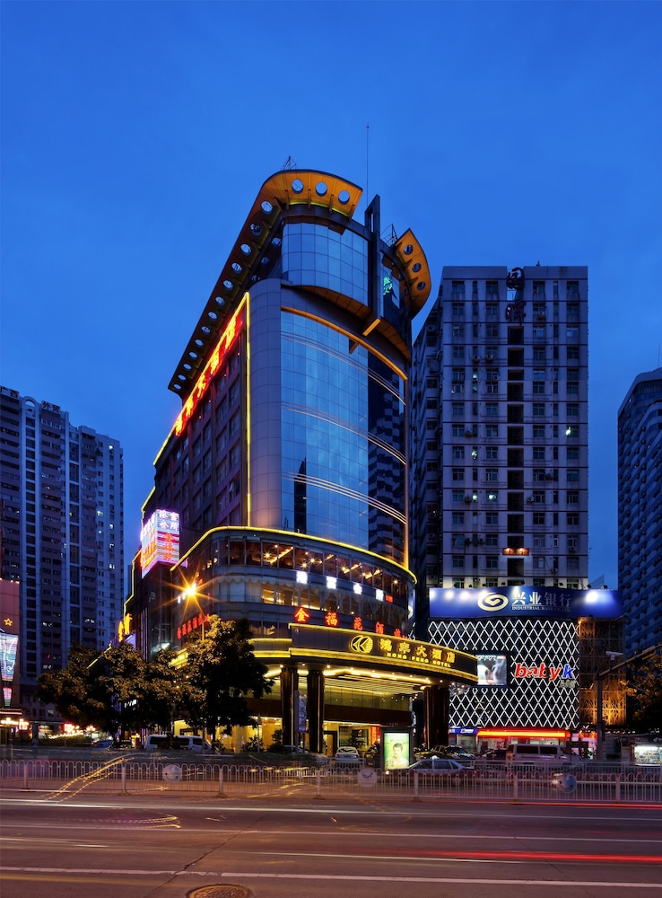 Hongfeng Hotel 1/50