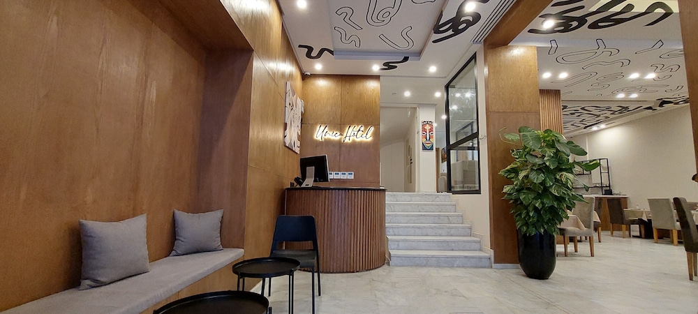 Lobby at Unico Hotel Casablanca, CASABLANCA