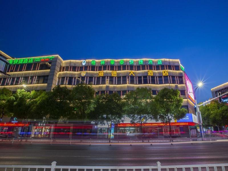 GreenTree Inn Taizhou XingHua Middle Yingwu Road Express Hotel 6/29