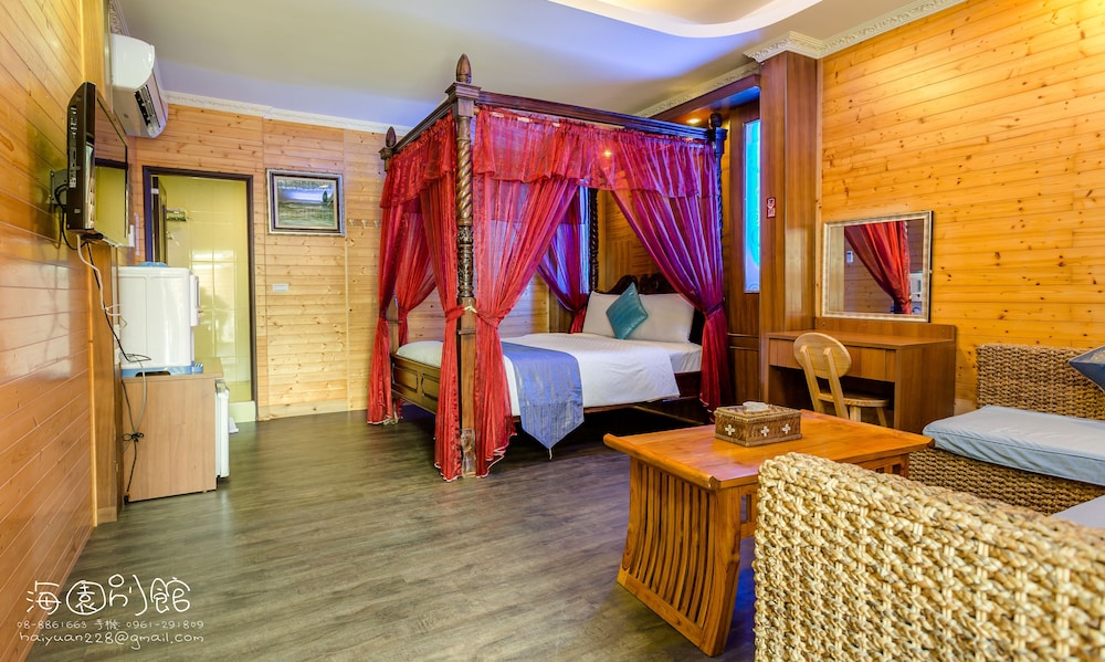 Hai Yuan Hotel 2 36/50
