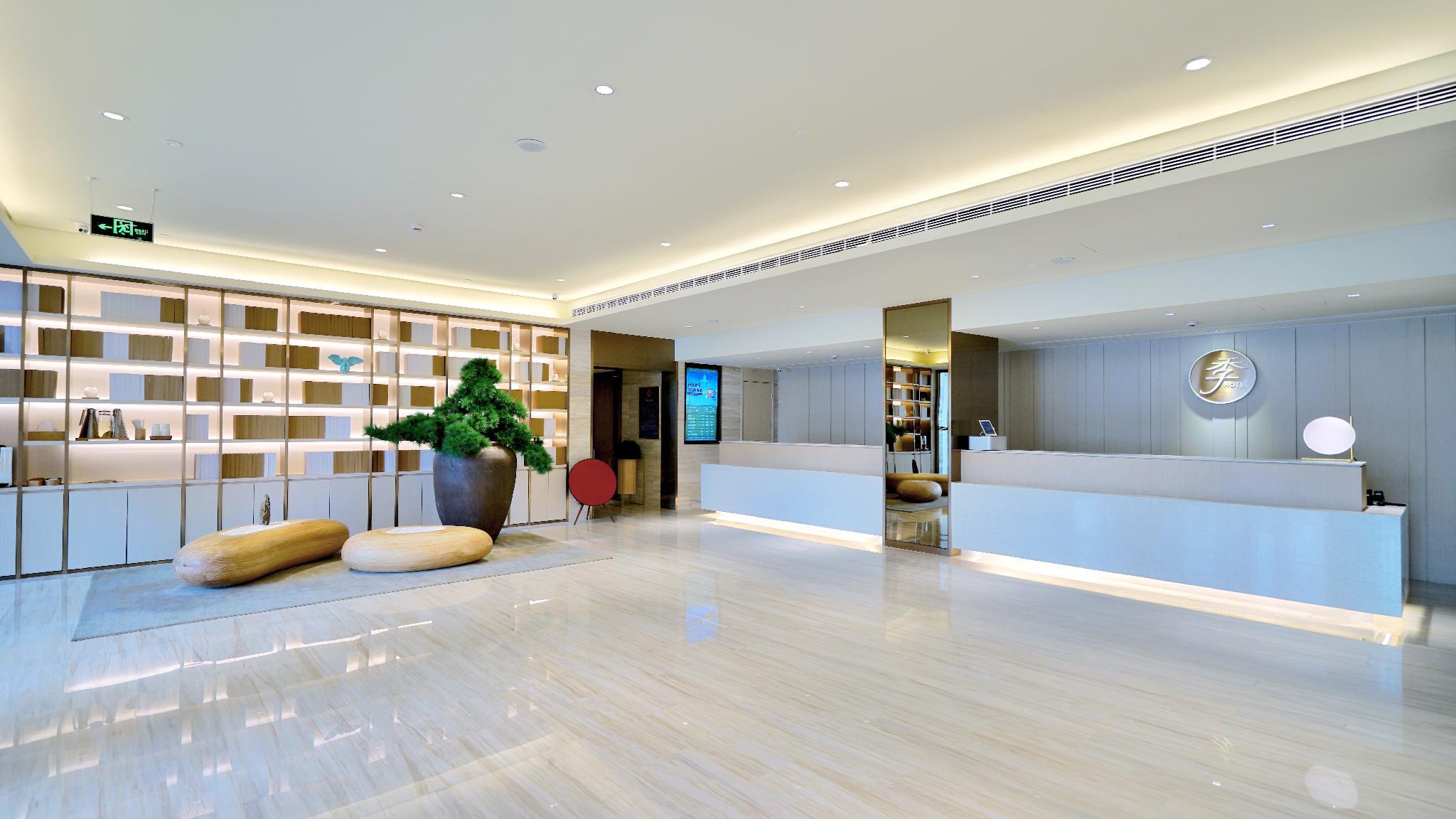 Ji Hotel (Beijing Capital Airport) 6/36