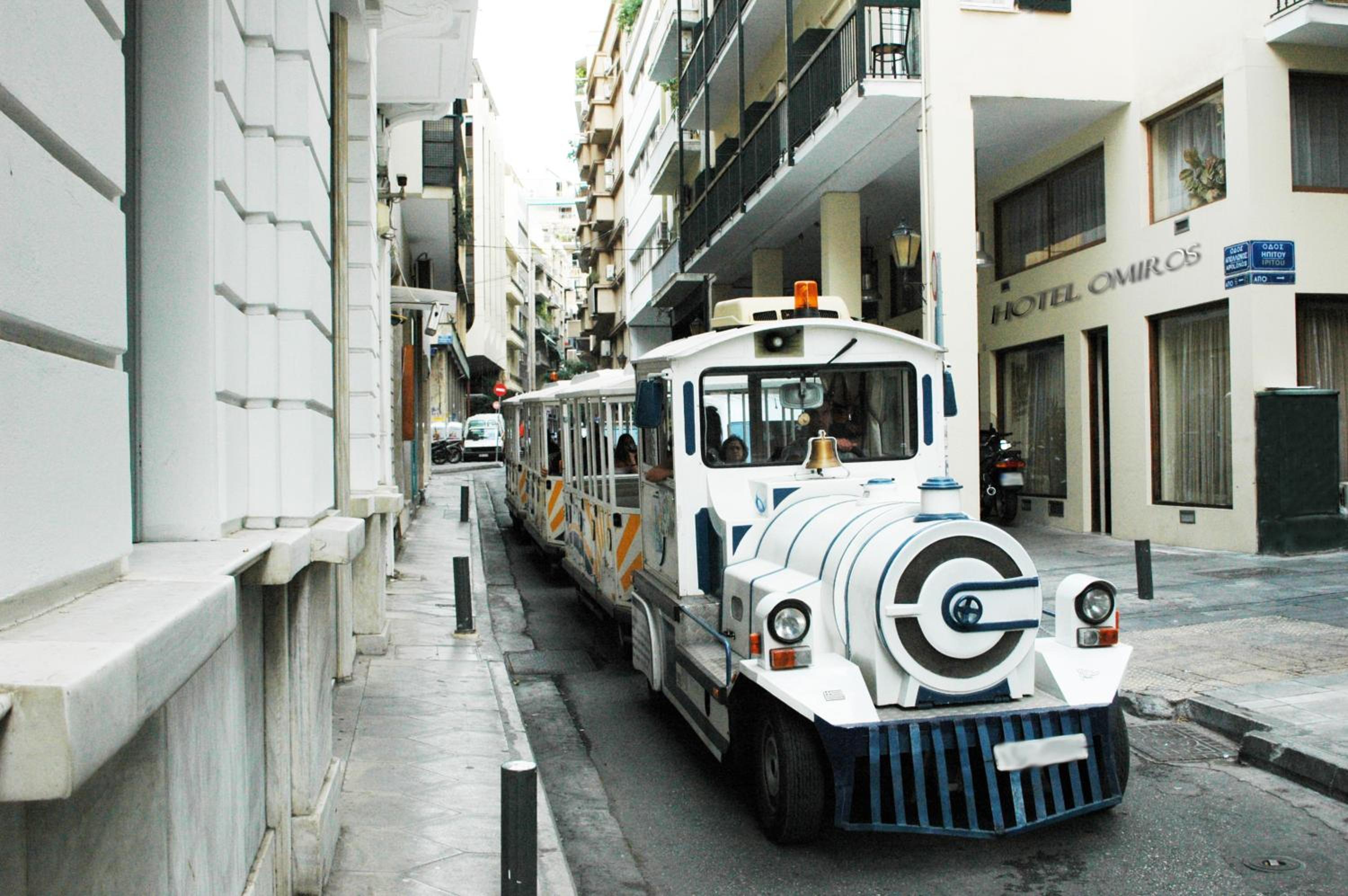 Omiros 36/43