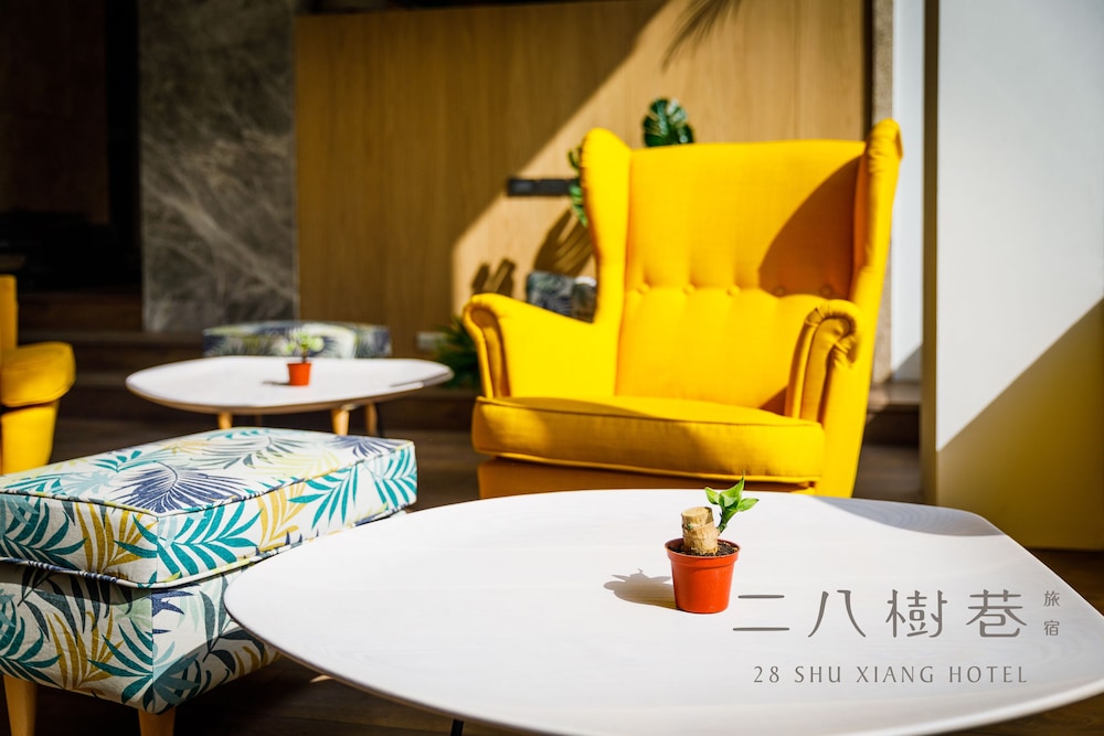 28 Shu Xiang Hotel 58/64