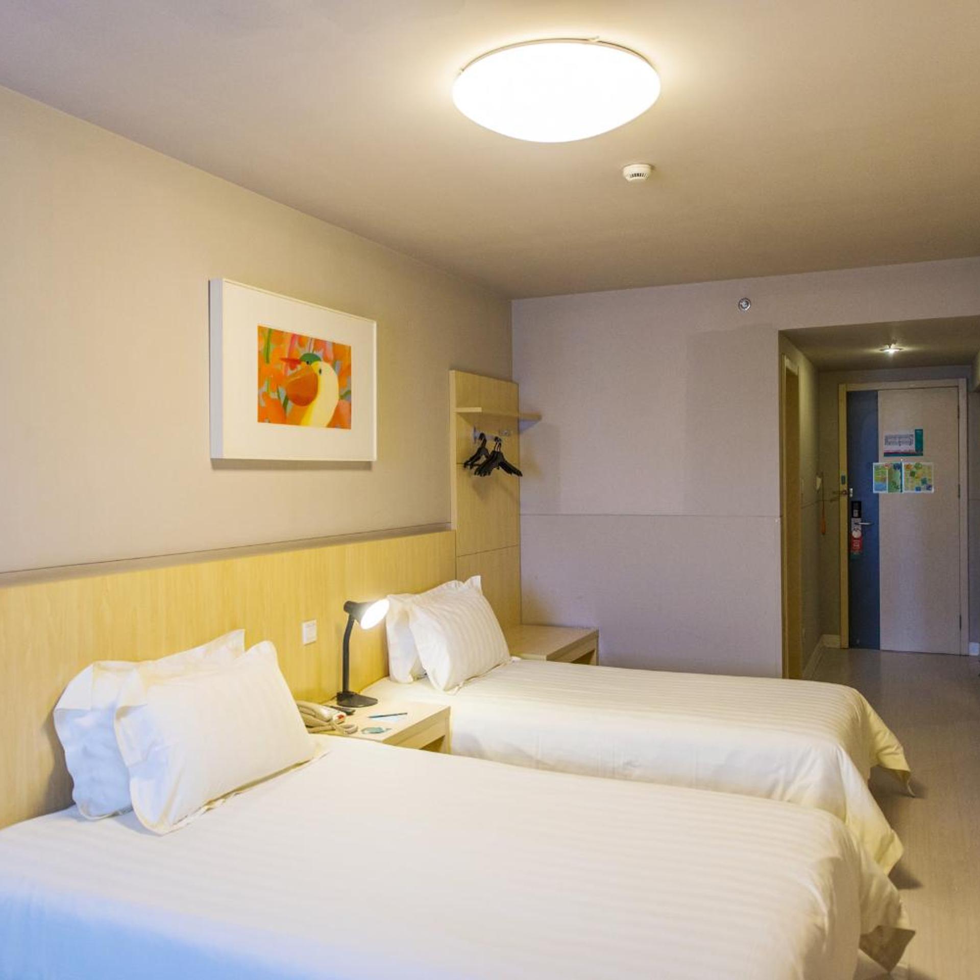 Magnotel Xi an Outside the East Gate of Ming City Wall Yongxingfang Hotel 18/48