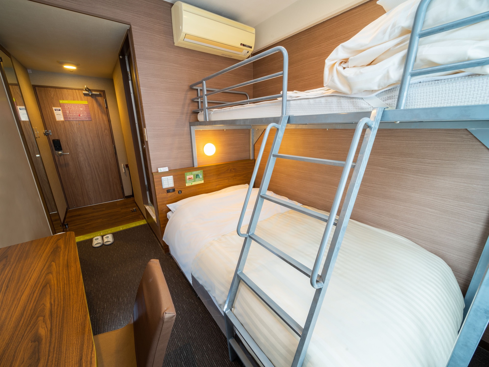 ROOM, BUNK BED