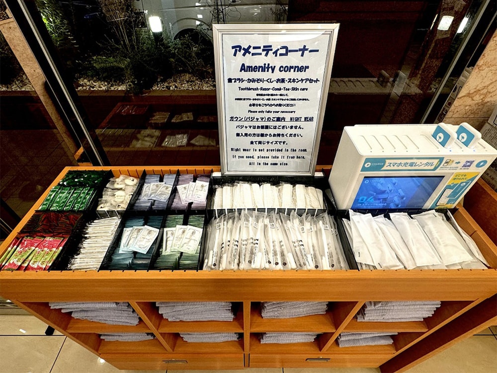 TOYOKO INN TOKYO YAMANOTE-SEN OTSUKA-EKI KITA-GUCHI NO.2 3/54