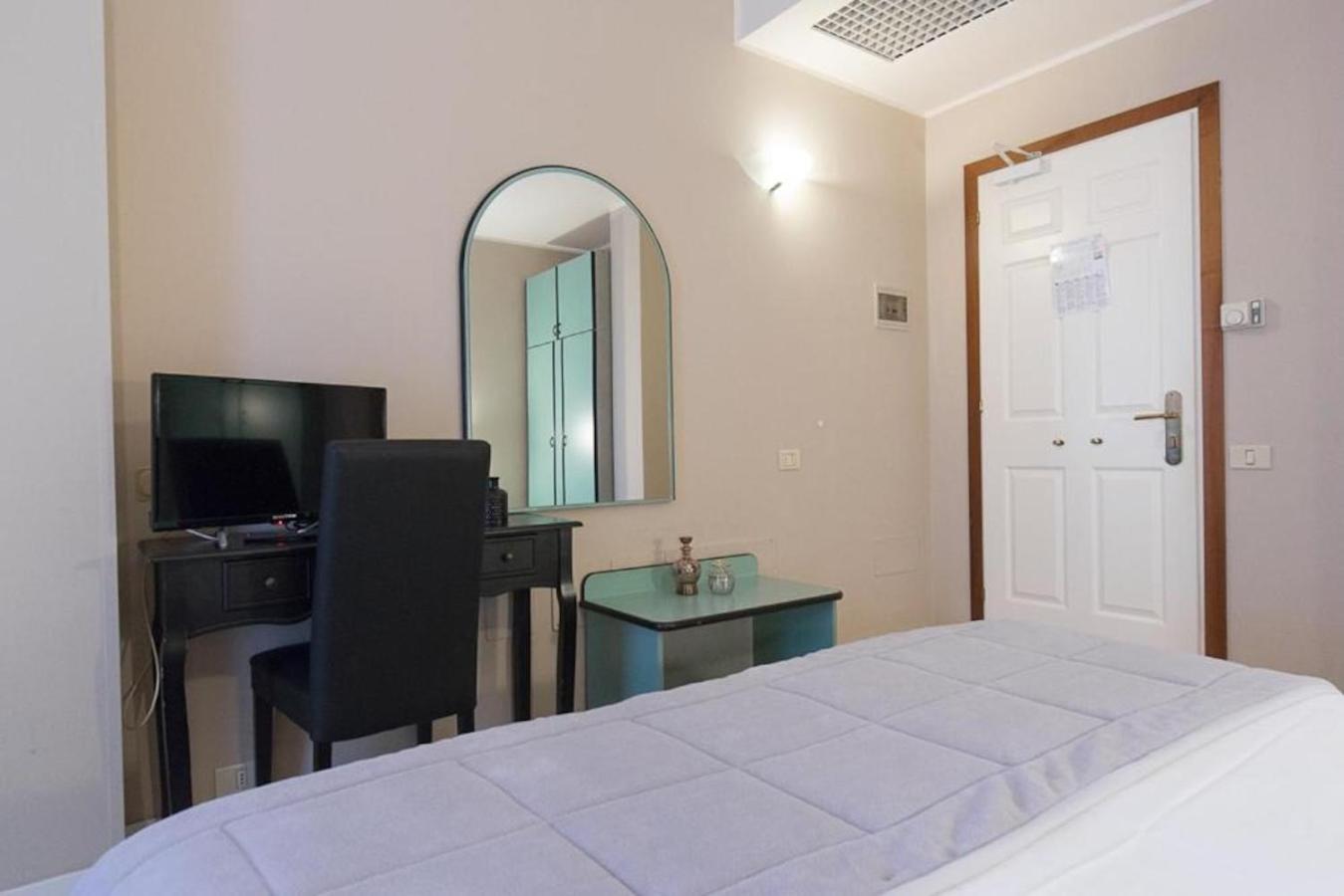 Trevi 19/50