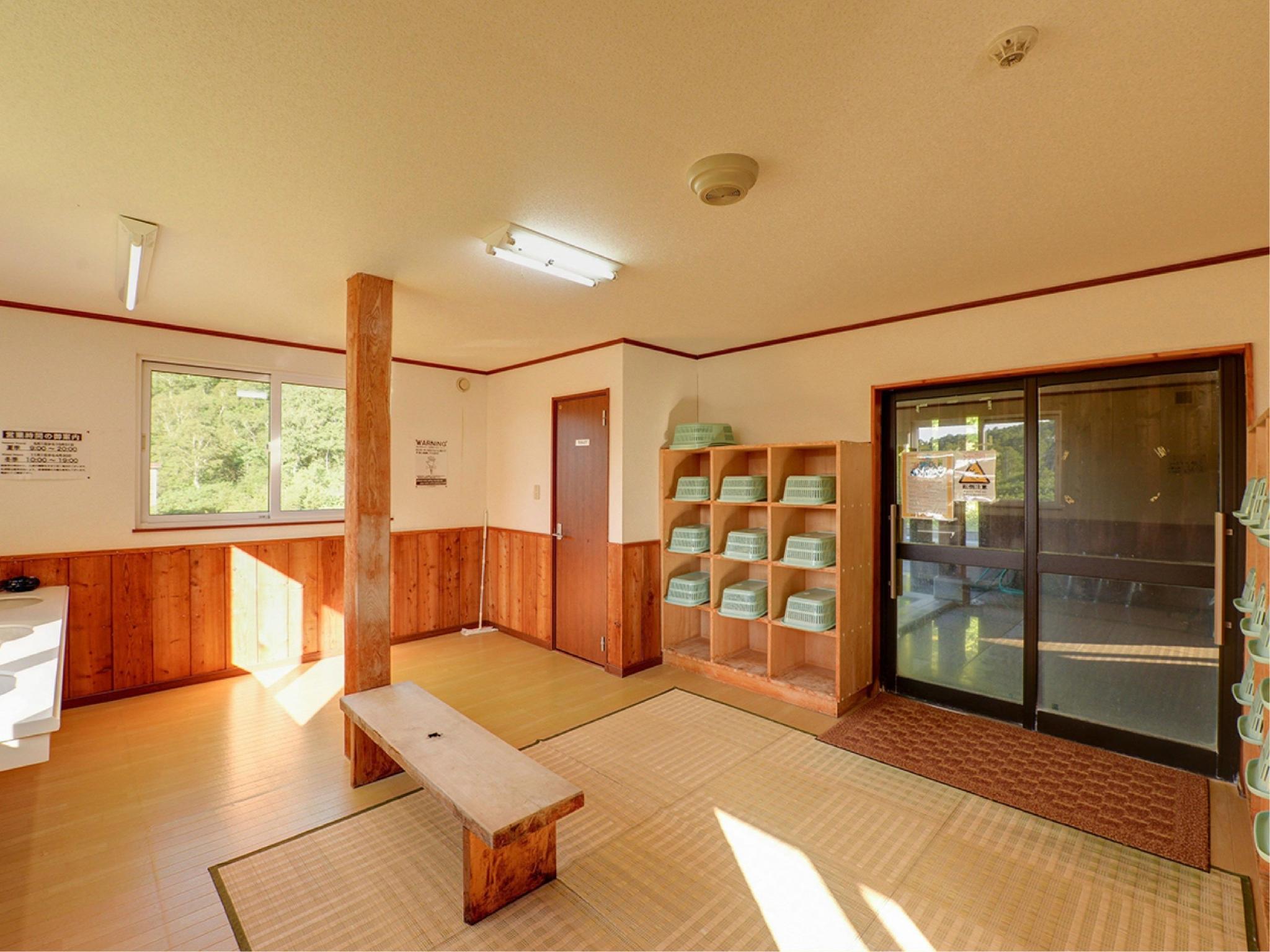 Niseko Goshiki Onsen Ryokan 20/29