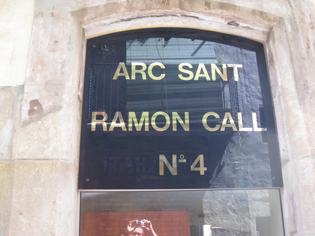 Call 29/51