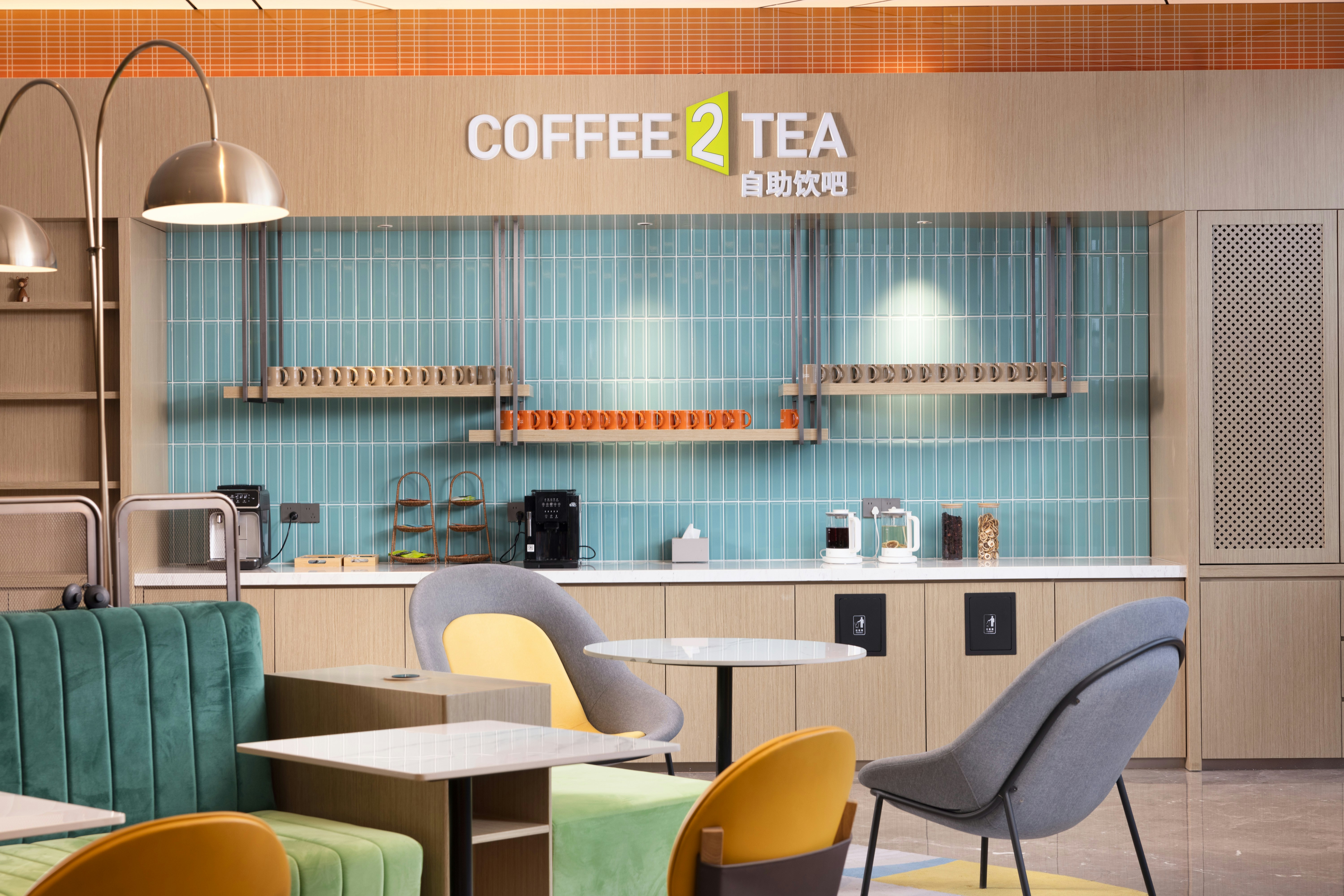 Home2 Suites by Hilton Zhangjiakou Zhangbei 42/54