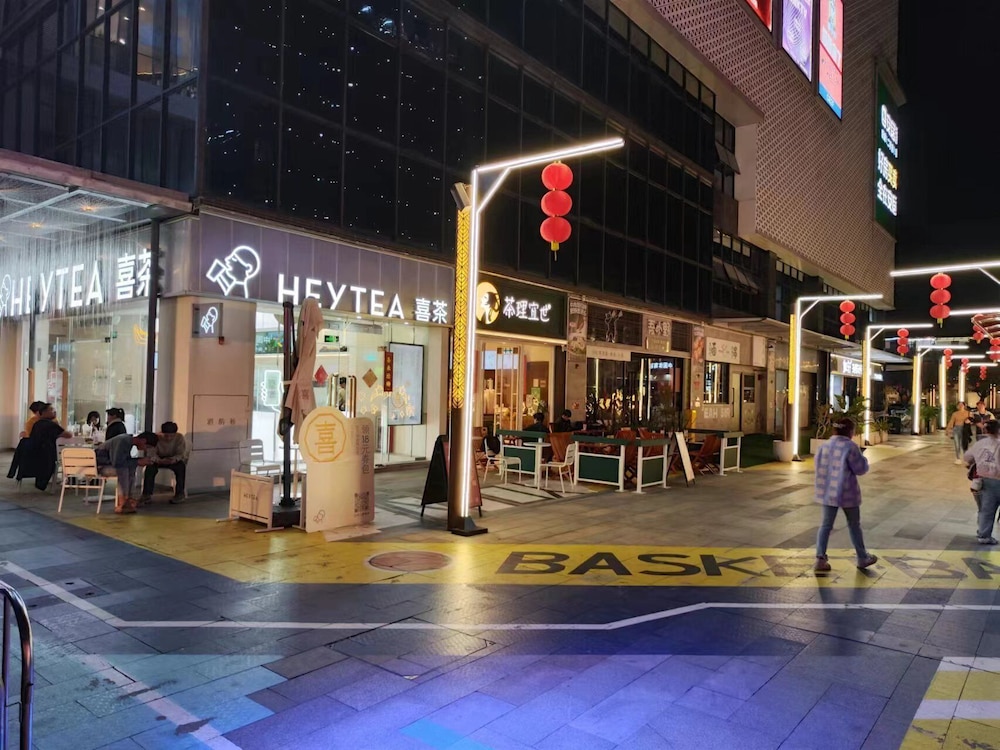 Bridal Tea House Hotel Panyu Guangzhou 67/71