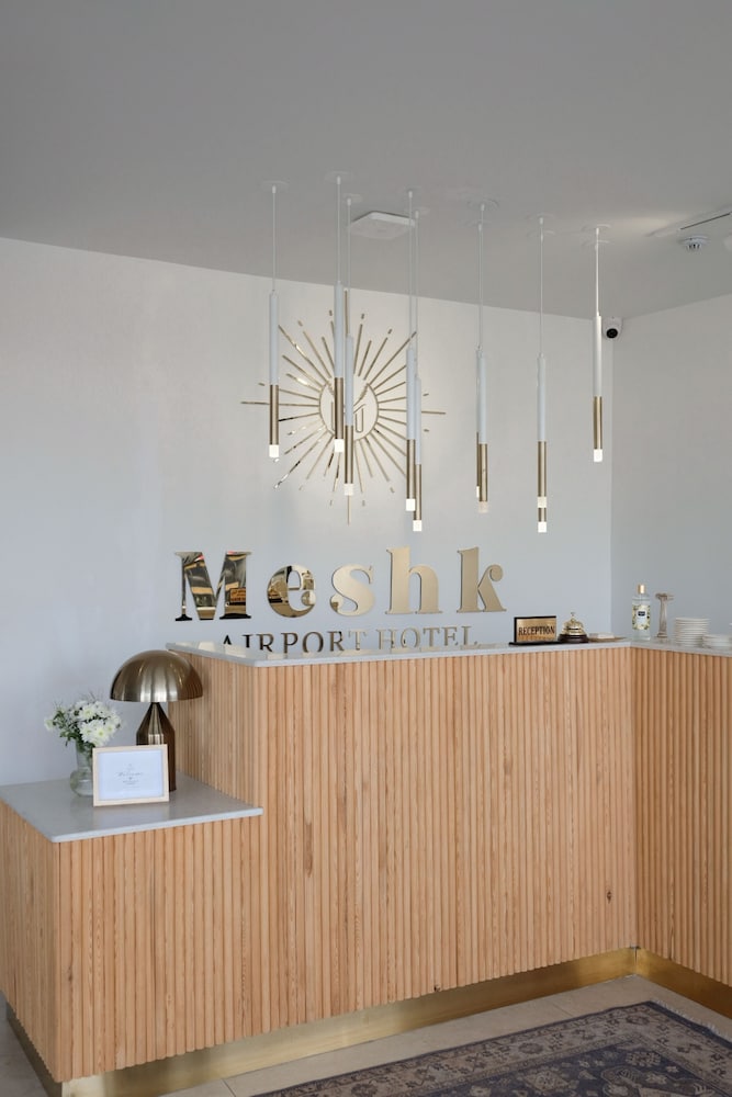 Meshk Airport Hotel 2/50