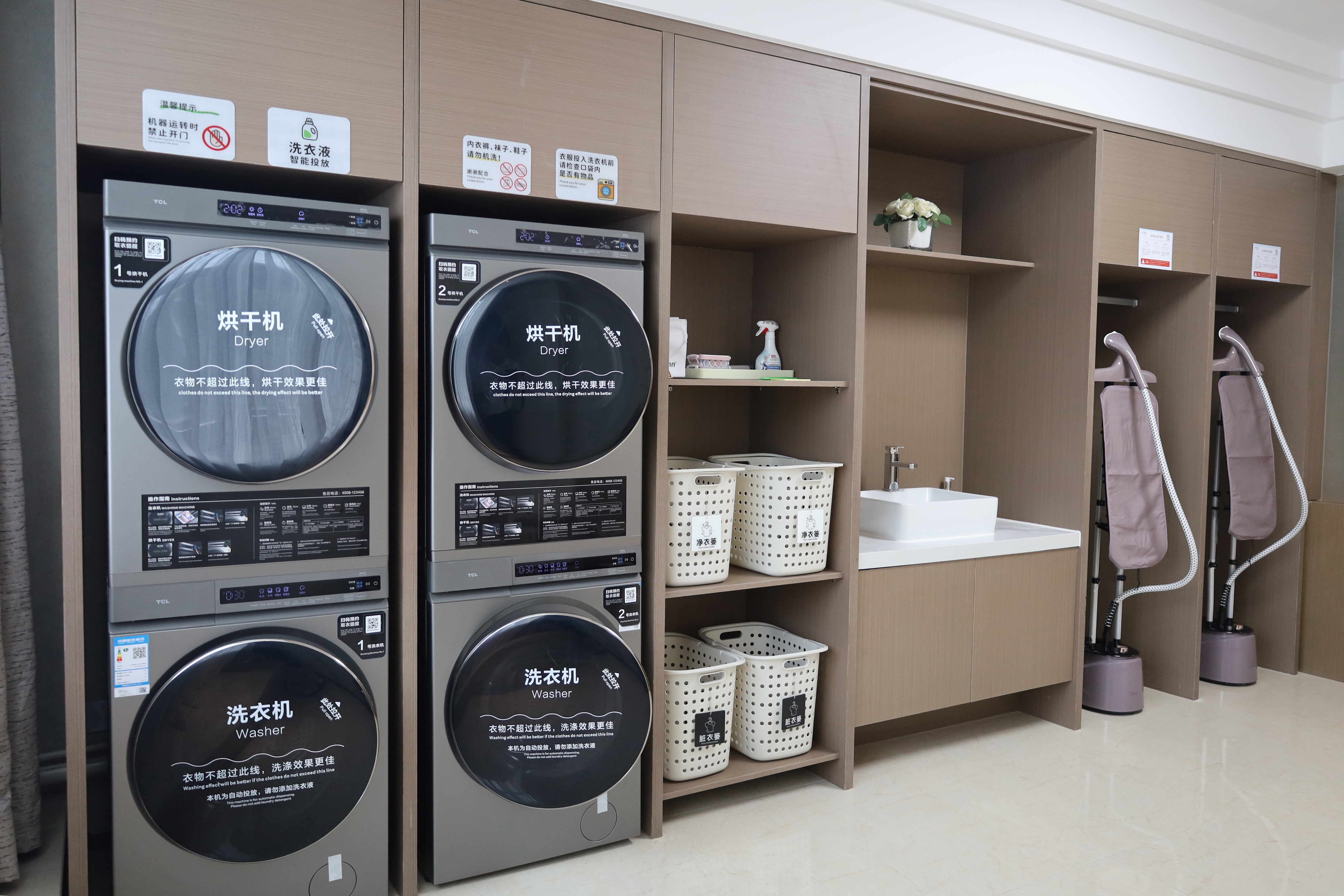 Holiday Inn Ningde Xiapu 21/67