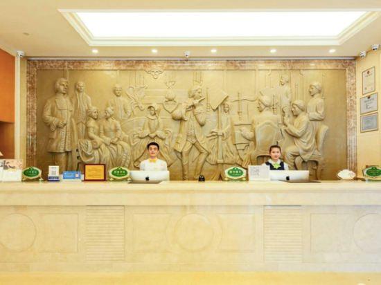 Vienna Hotel (Nanjing Qidi Street) 12/35