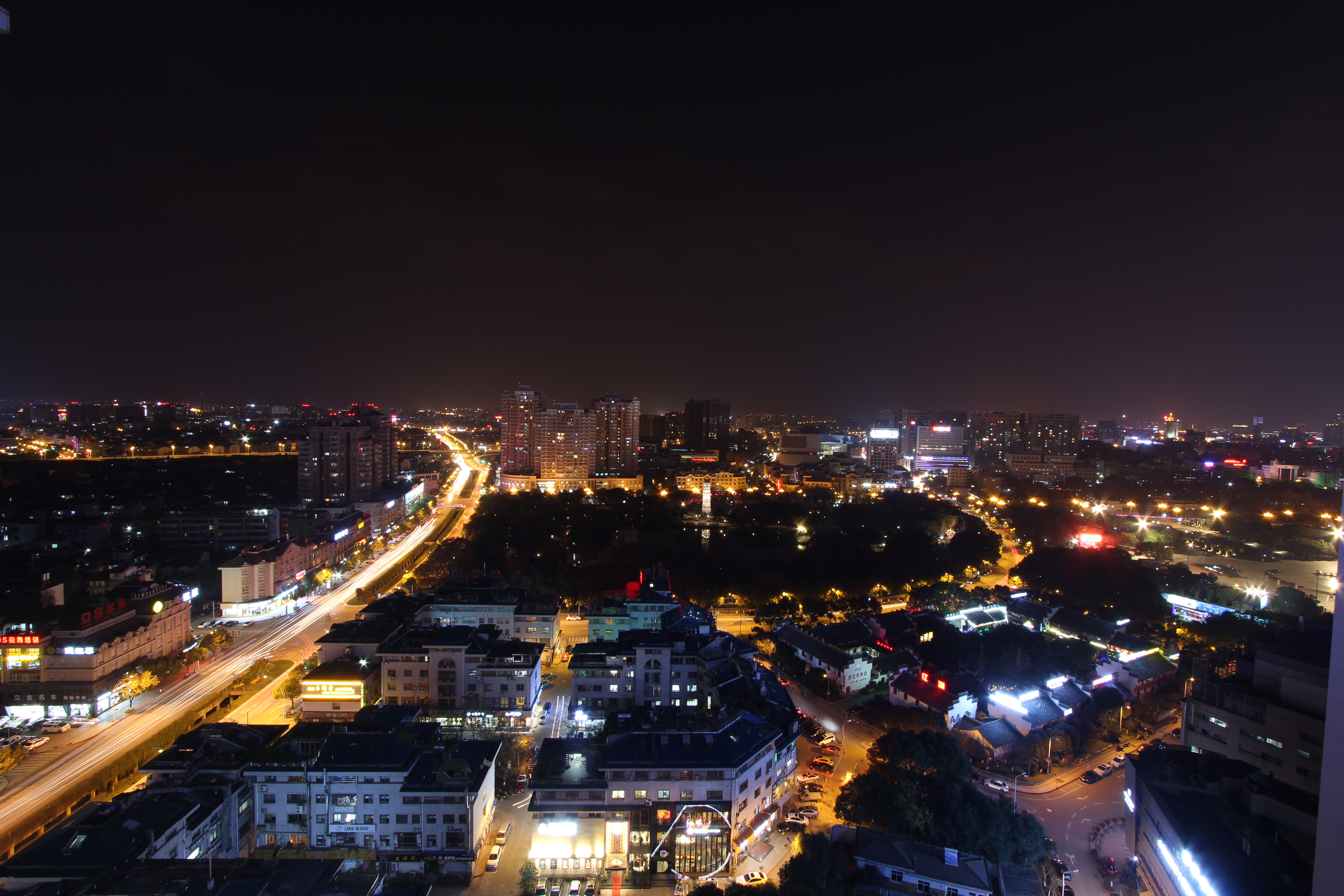 Kingdom Hotel Yiwu 49/55