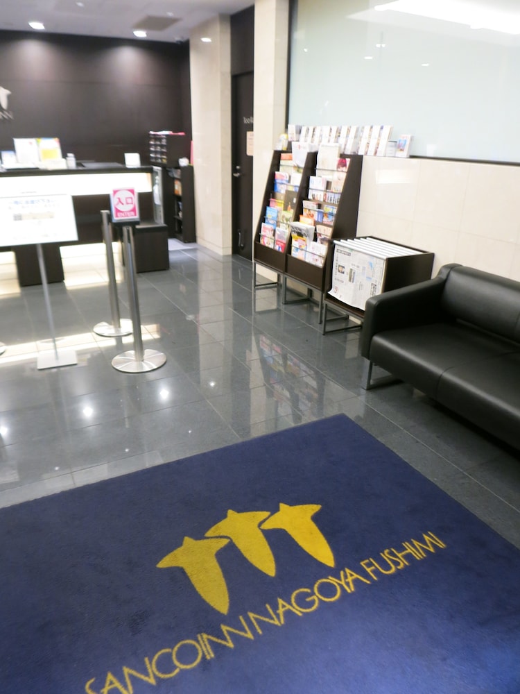 Sancoinn Nagoya Fushimi 41/46