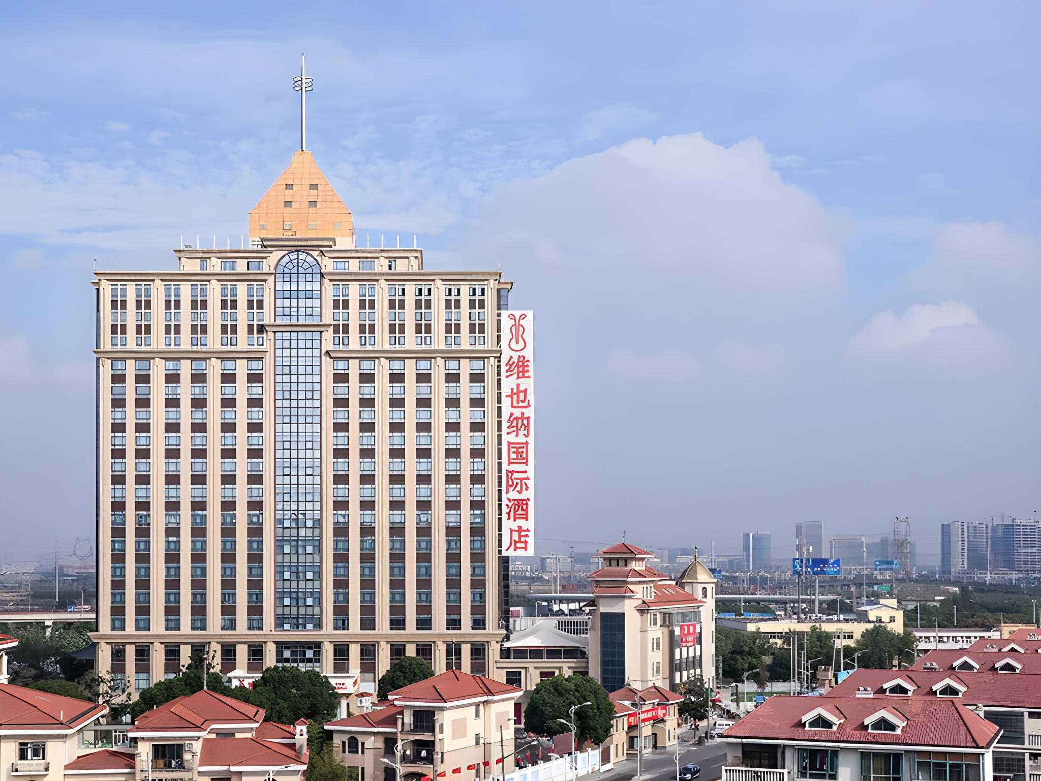 Vienna International Hotel (Shanghai Hongqiao National Exhibition and Convention Center) 1/19