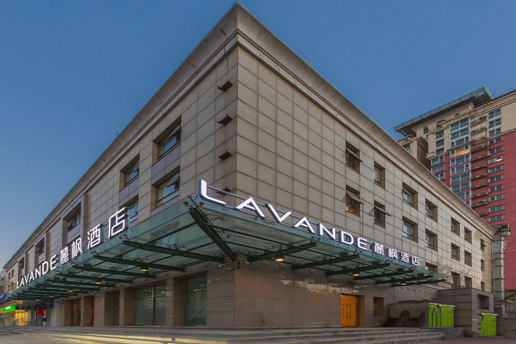 Lavande Hotel (Beijing Mudanyuan Metro Station) 8/44