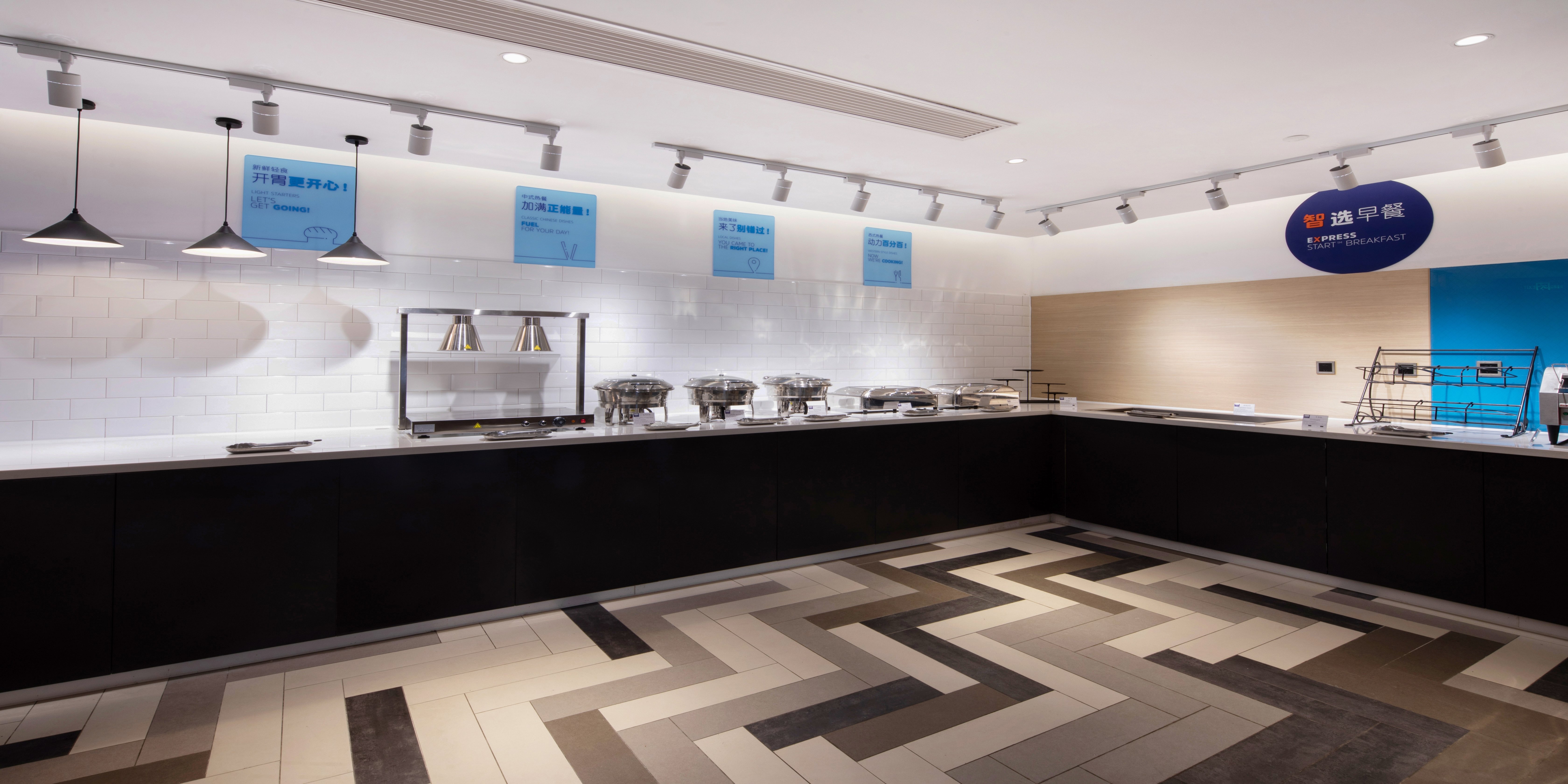 Holiday Inn Express Zhoushan Dinghai 20/39