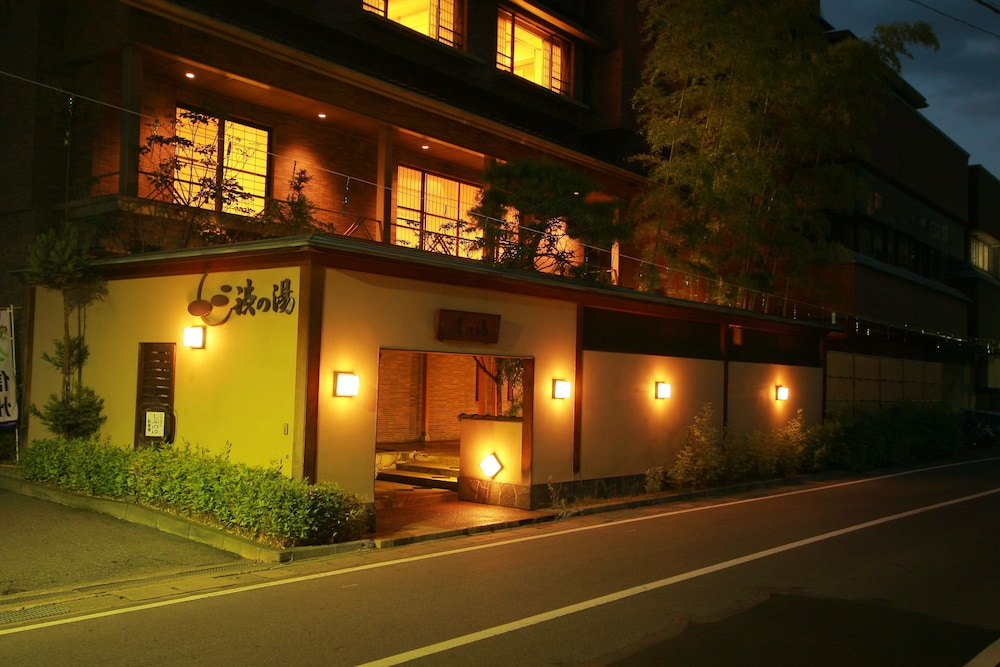Shibunoyu 3/50