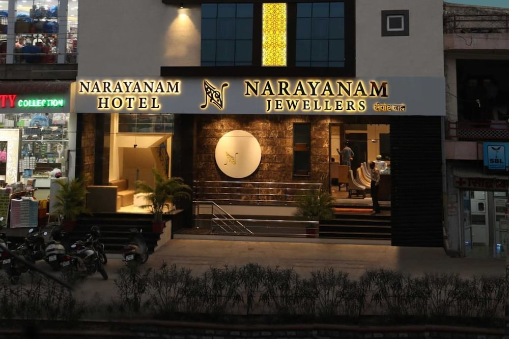 Hotel Narayanam 2/21