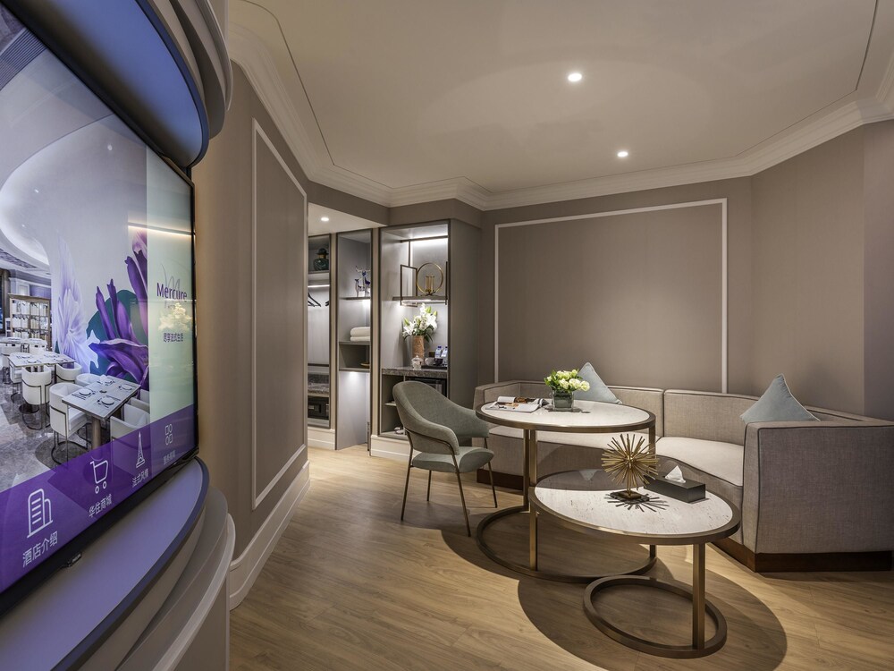 Mercure Shanghai Global Harbour 24/32