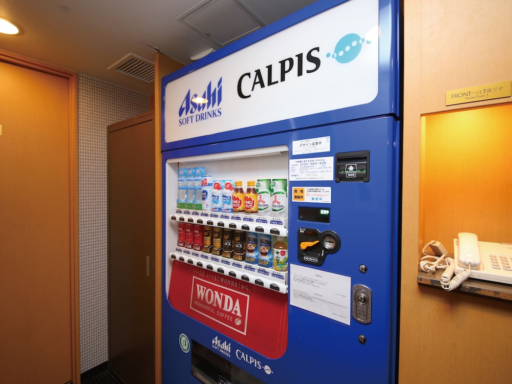 APA Hotel Nishiazabu 45/56