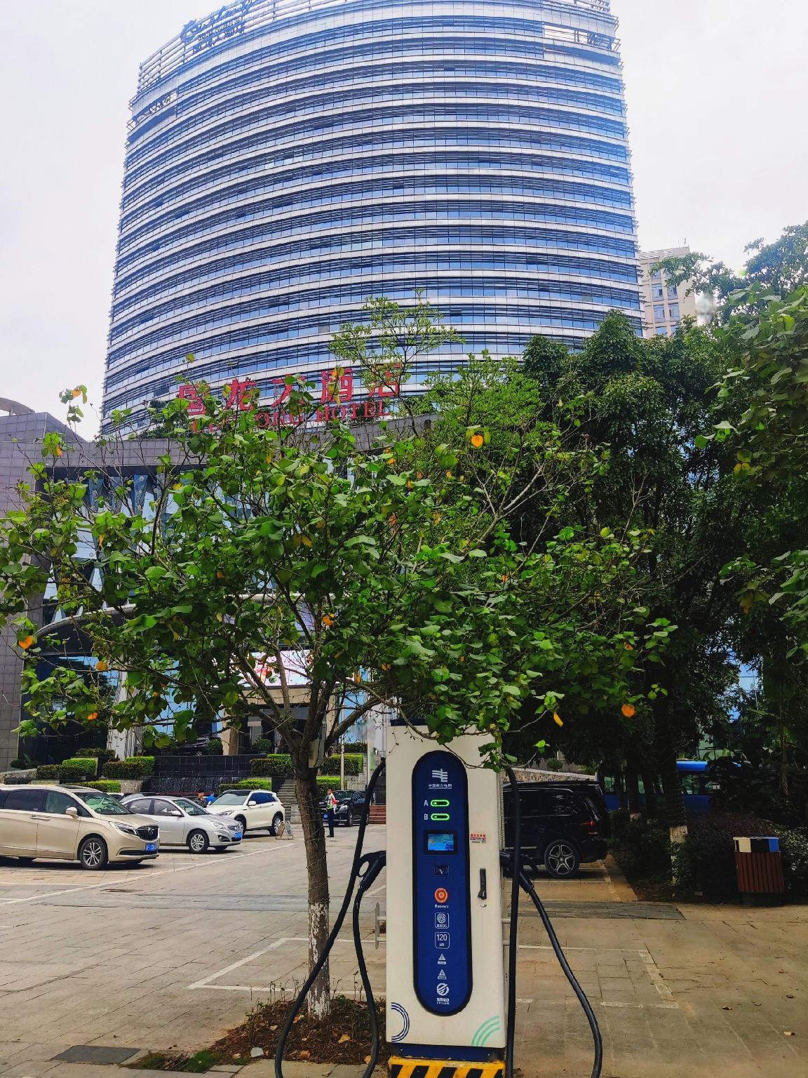 Guolong Hotel 17/33