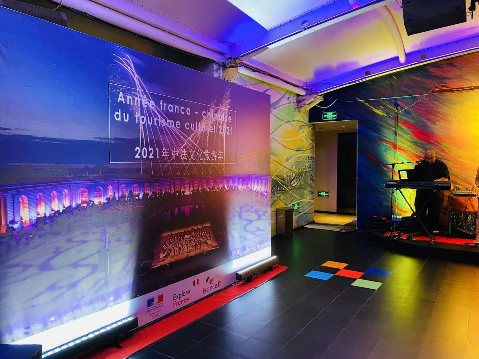 LN Hotel Five 2/50