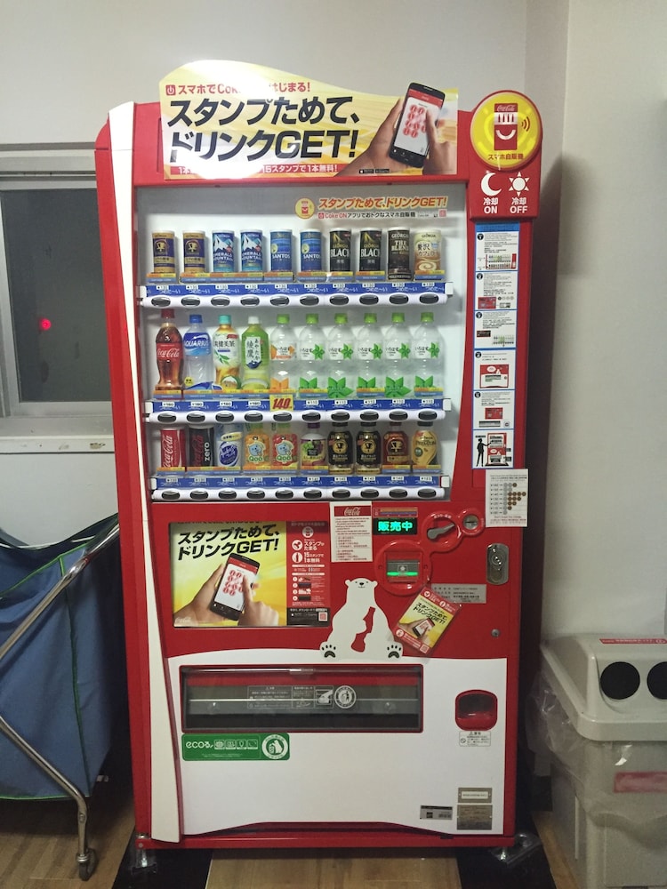 Guesthouse Hakodate Bay - Hostel 31/46