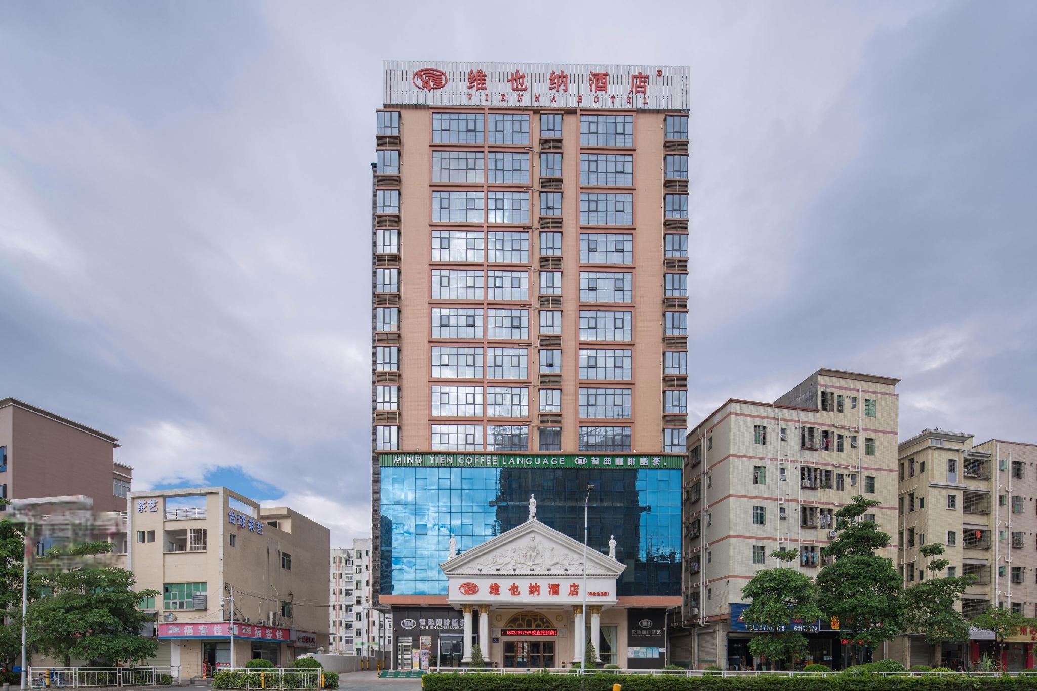Vienna Hotel (Shenzhen Gongmingfa North Road) 4/34