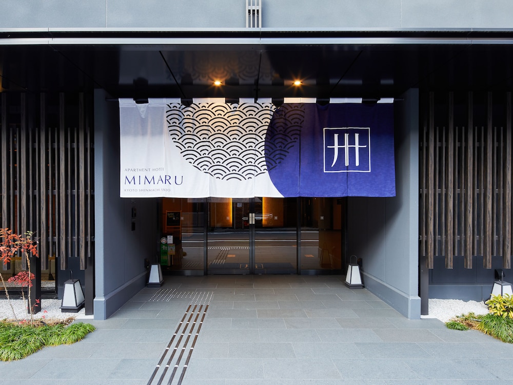 Mimaru Kyoto Shinmachi Sanjo 5/63