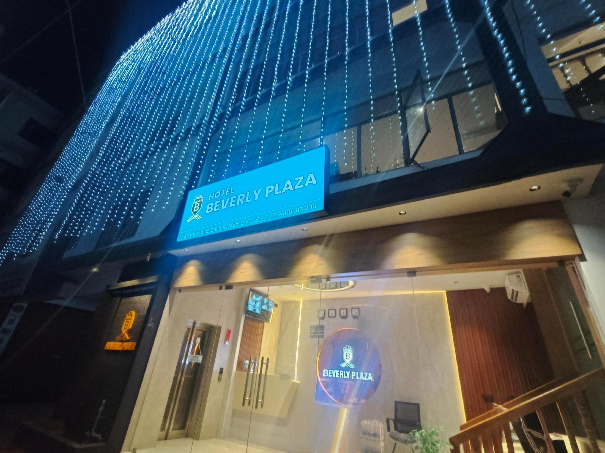 Hotel Beverly Plaza Kozhikode 1/25