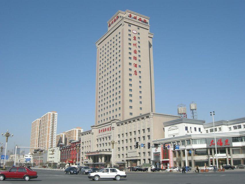 Jingzhou International Hotel 4/35