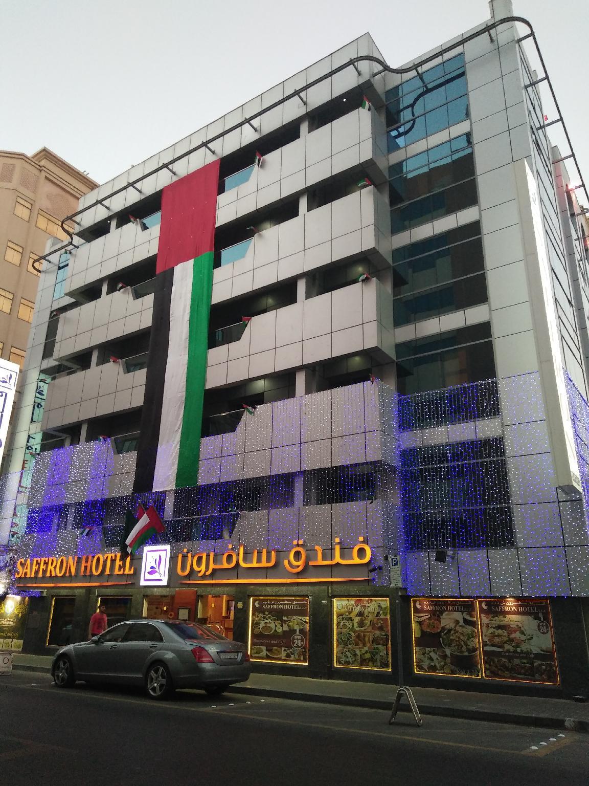 SAFFRON HOTEL DEIRA AL RIGGA in DUBAI