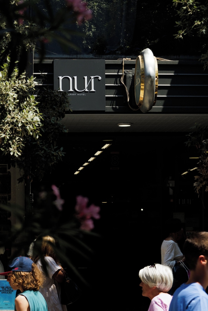 NUR Aparthotel Athens 2/35
