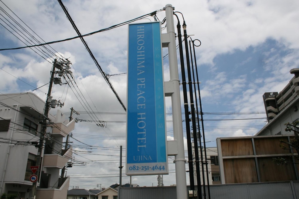 Hiroshima Peace Hotel Ujina 24/26