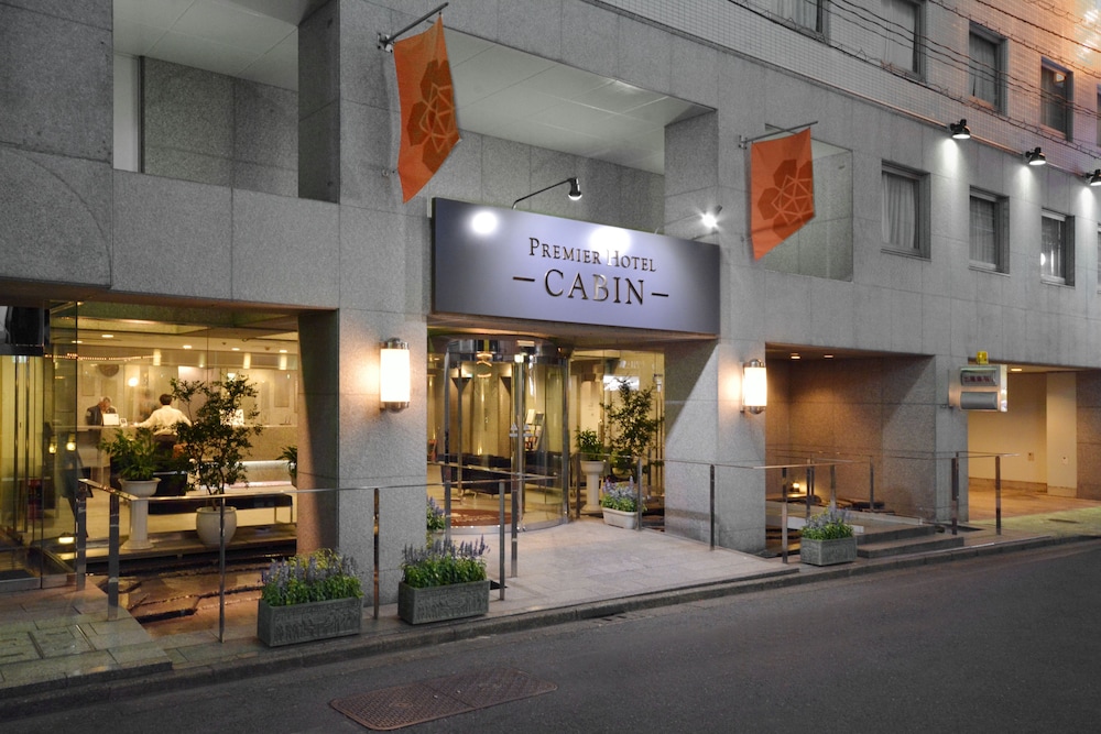 Premier Hotel Cabin Shinjuku 2/50