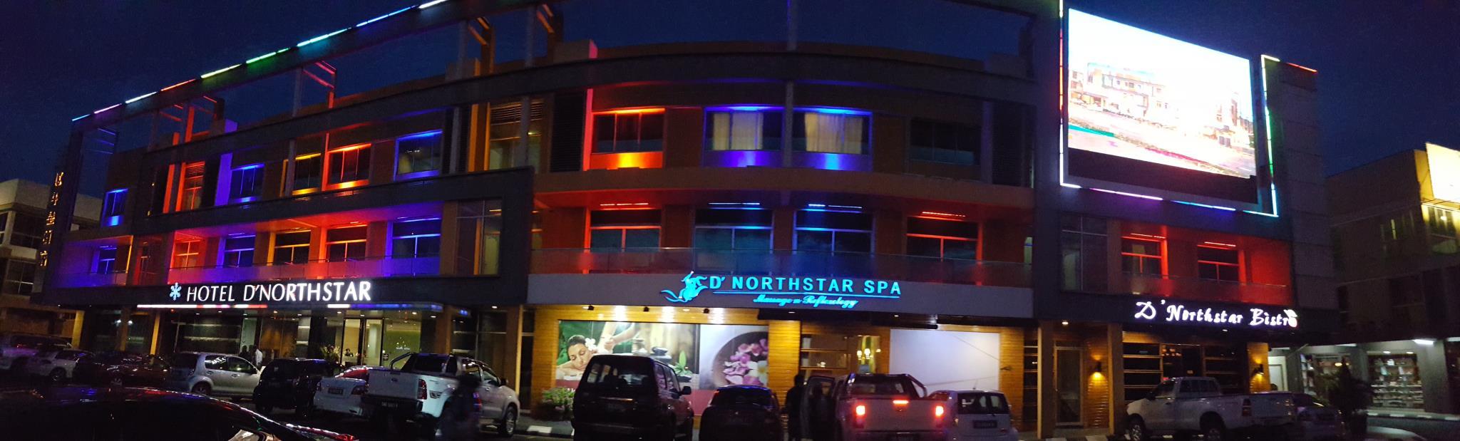 D North Star Hotel & Spa 9/54