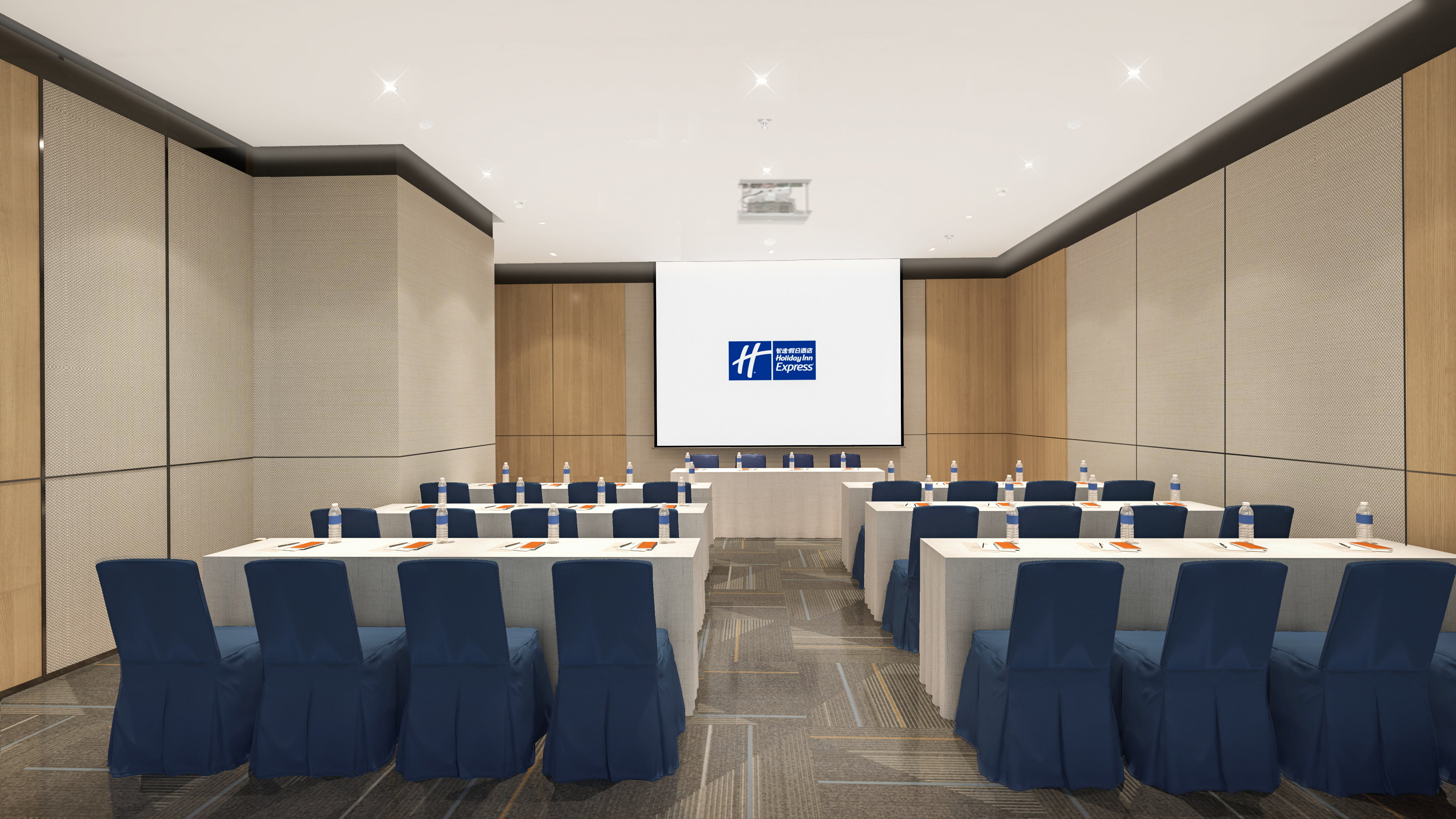 Holiday Inn Express Chongqing Caiyun Lake 25/32