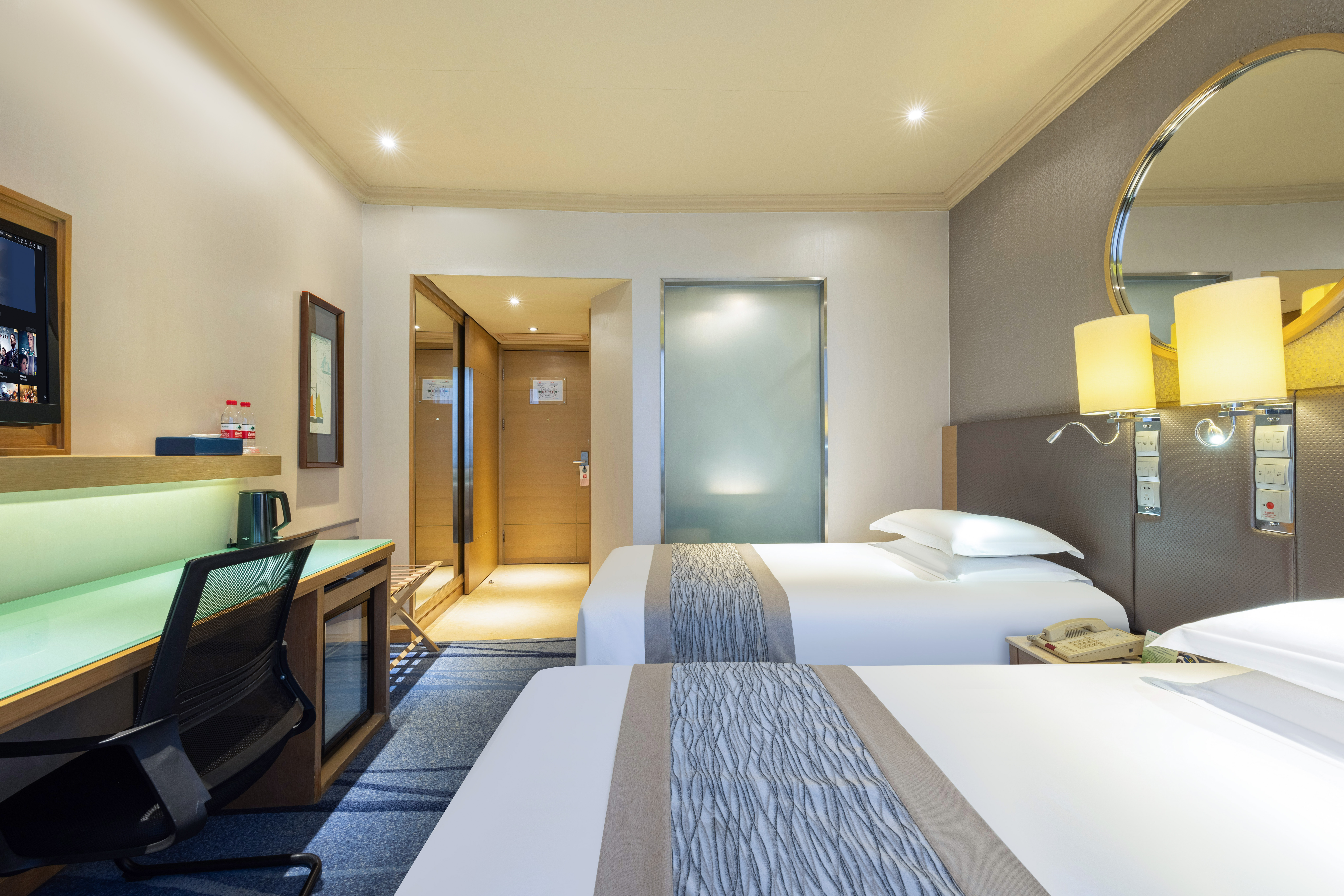 BUSINESS ROOM