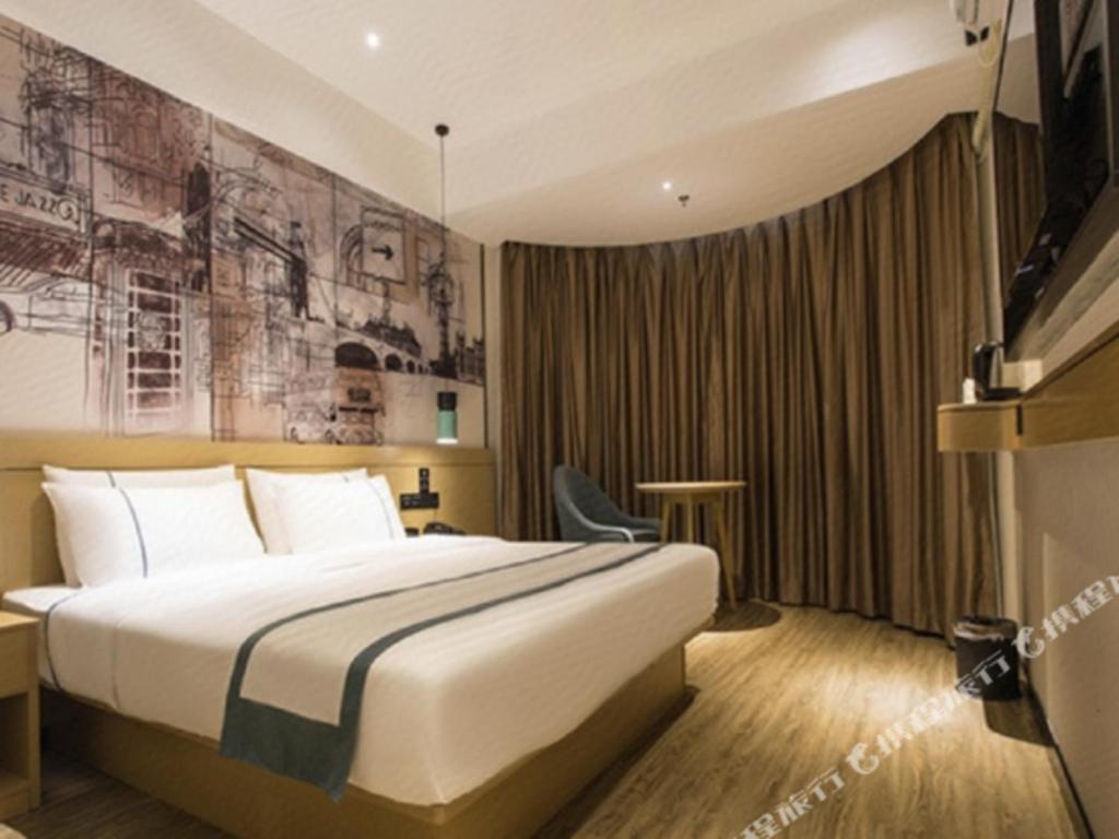 City Comfort Inn Nanning Taoyuan Road 21/46
