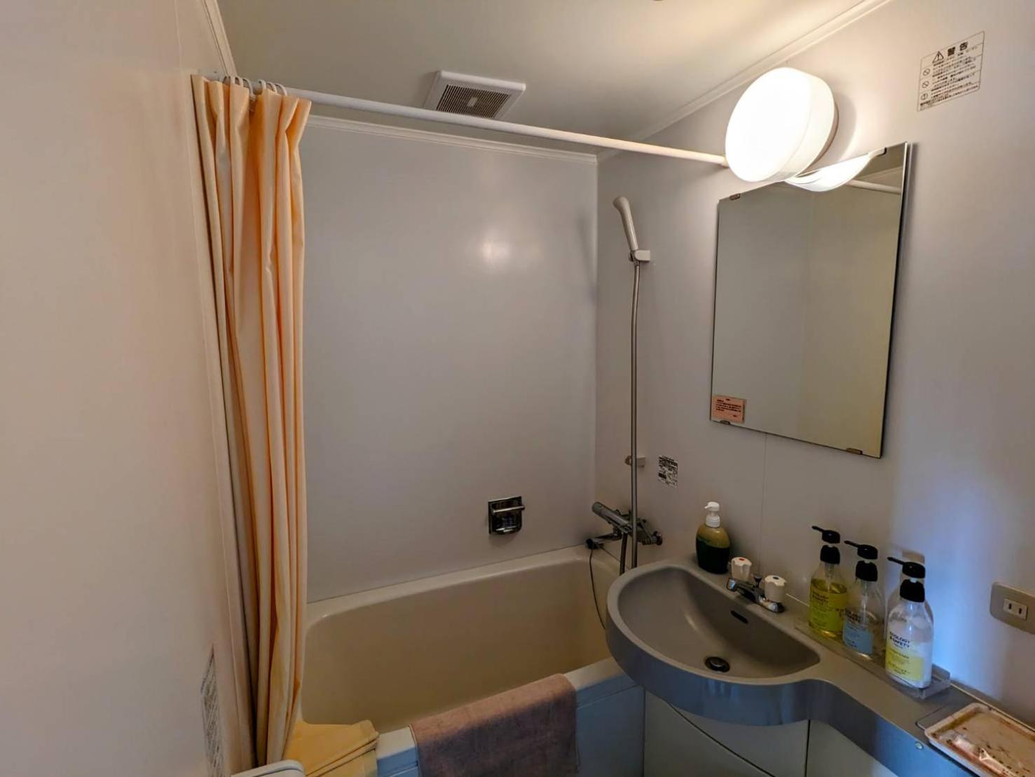 غرفة بسريرين منفصلين، Madarao Kogen Hotel 5/5