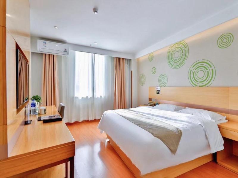 GreenTree Inn Beijing Tongzhou District Yujiawu Techonology Park Express Hotel 8/24