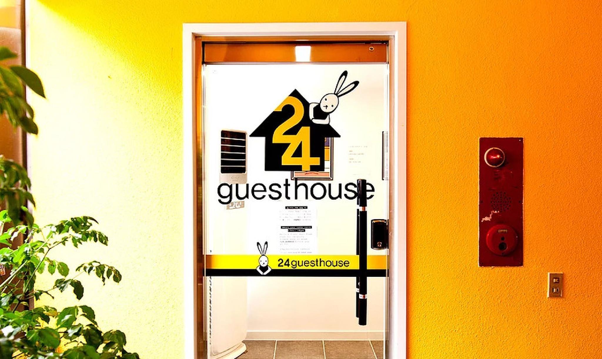 24Guesthouse Seoul Jamsil 7/67