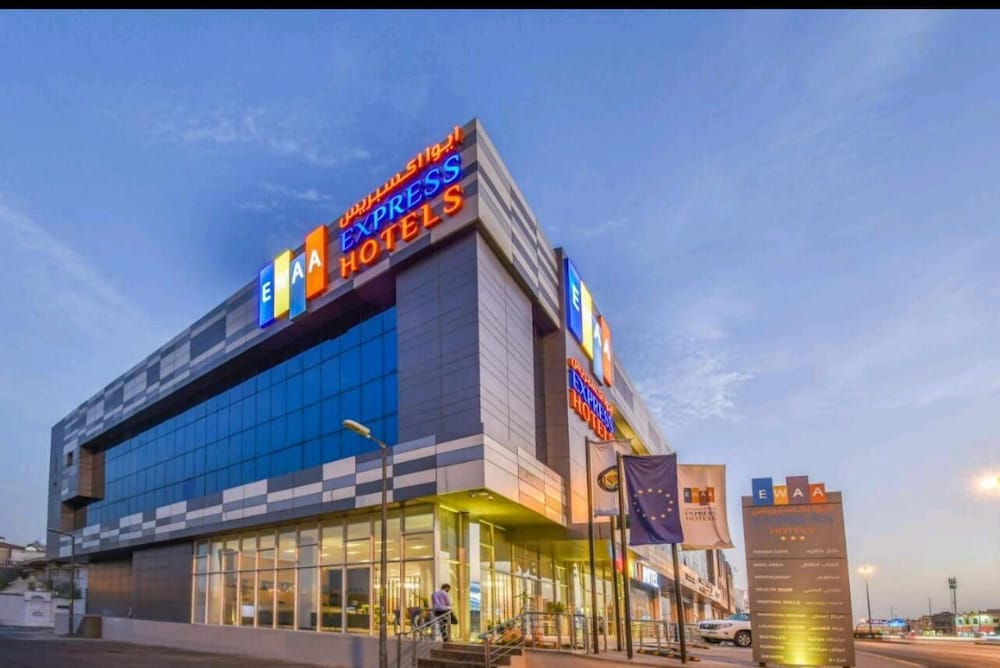 Ewaa Express酒店Khurais(Ewaa Express Hotel - Khurais) 图片5