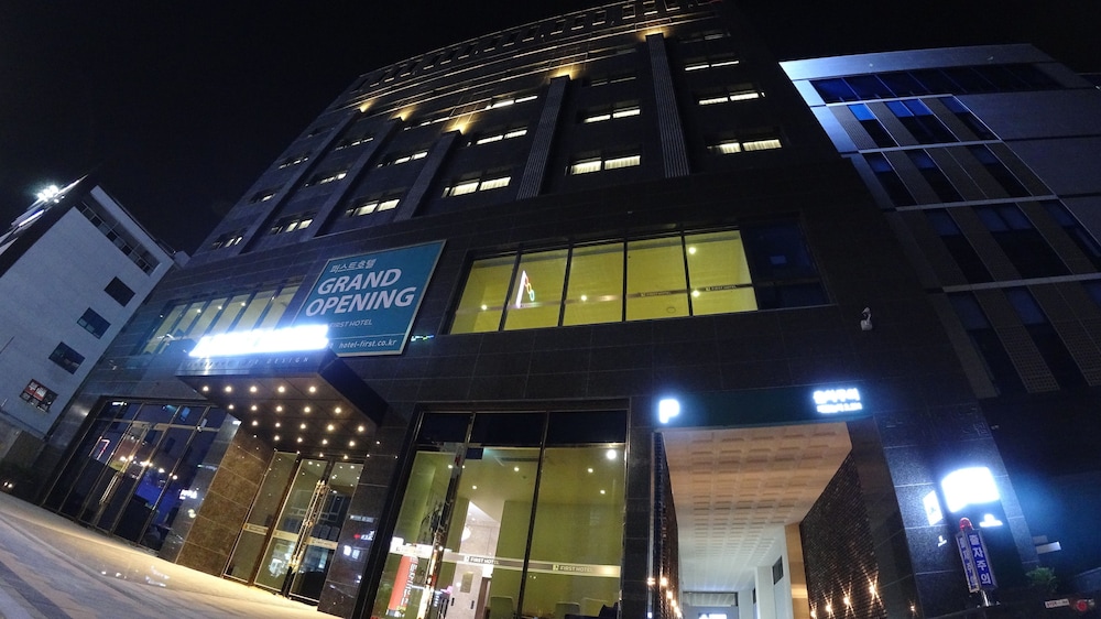 Galmea First Hotel 1/50