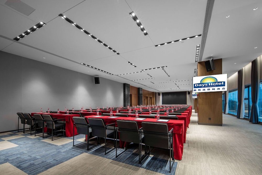 Days Hotel by Wyndham Chongqing Chenjiaping 36/44