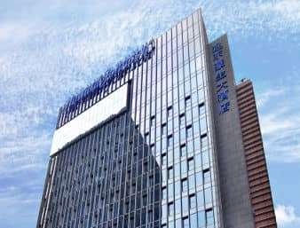 Howard Johnson by Wyndham IFC Plaza Ningbo 1/8